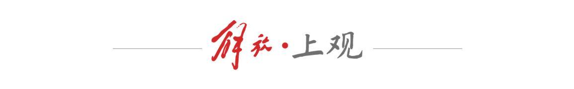 凯时KB88-追星还是别追车了!詹姆斯在上海的冷与热