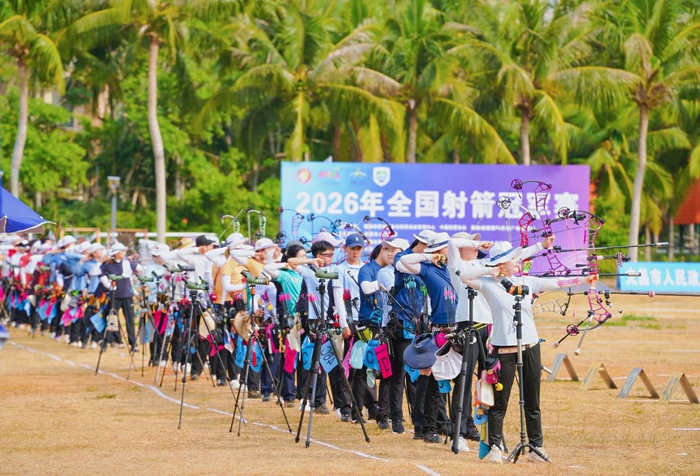 凯时KB88-2026年全国射箭冠军赛在文昌开赛|洛杉矶奥运会|赛事|复合弓|反曲弓|个人赛_新浪体育_新浪新闻